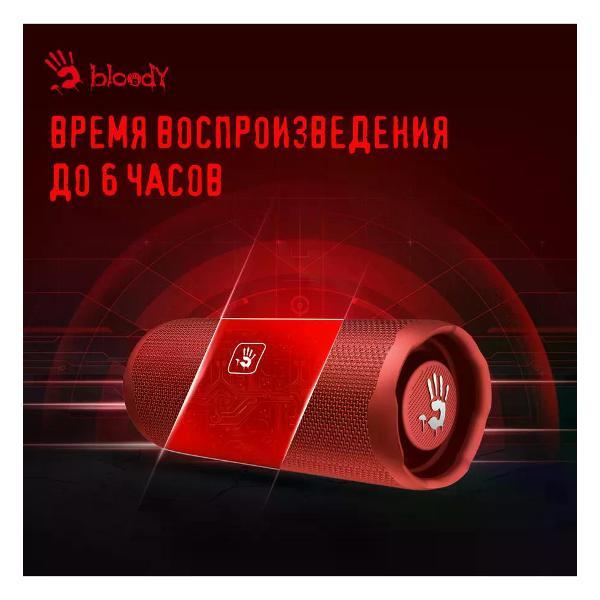 Портативная беспроводная колонка A4Tech S6 Tube
