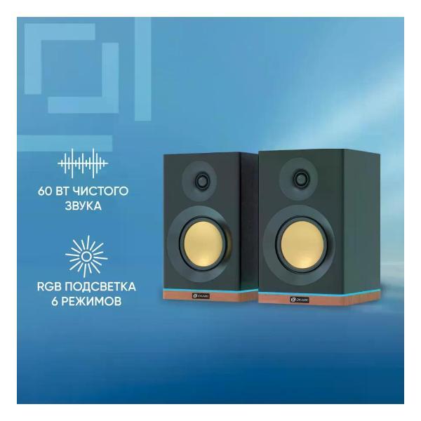 Колонки компьютерные Oklick OK-417A