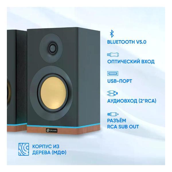 Колонки компьютерные Oklick OK-417A