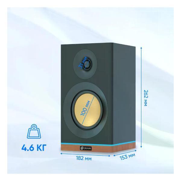 Колонки компьютерные Oklick OK-417A