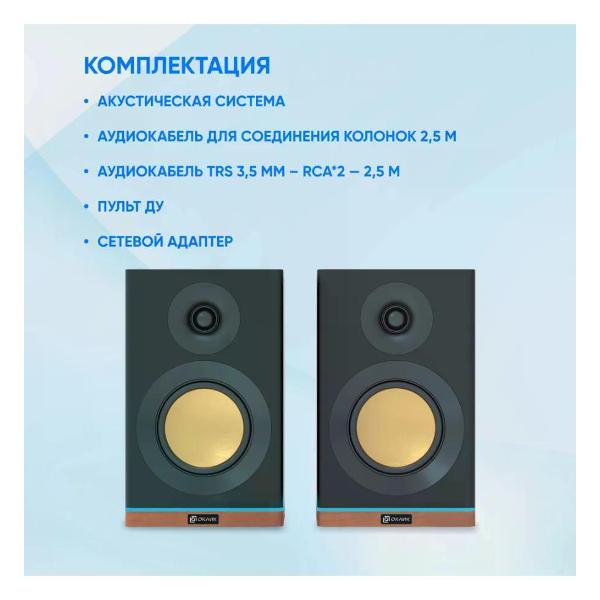 Колонки компьютерные Oklick OK-417A