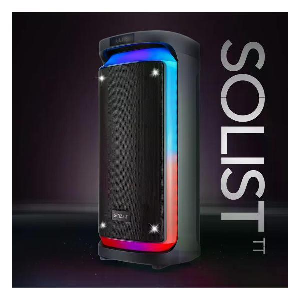 Музыкальная система MIDI Ginzzu GM-226