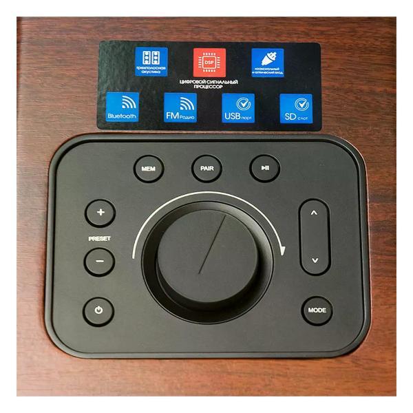 Активные колонки Dialog AP-2500 Progressive