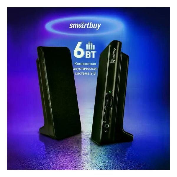 Колонки компьютерные Smartbuy (SBA-2500) FEST