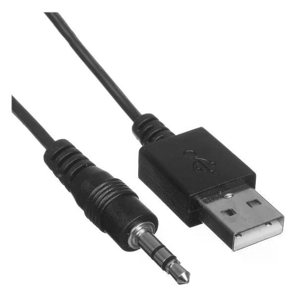 Колонки компьютерные Sven SV-021269