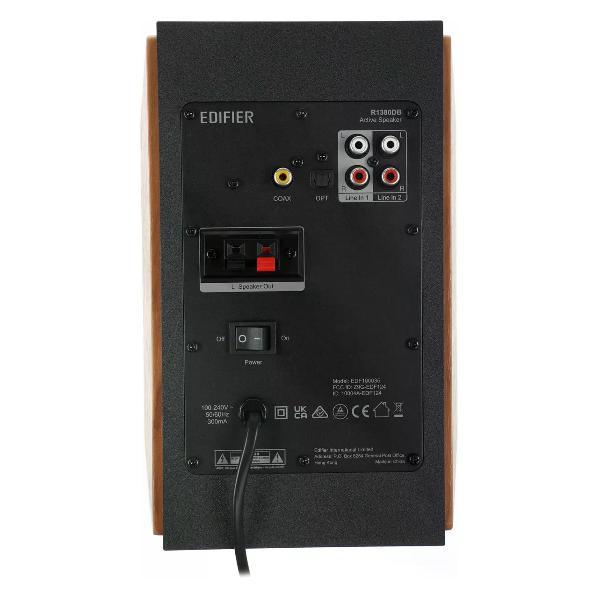 Колонки компьютерные Edifier R1380DB