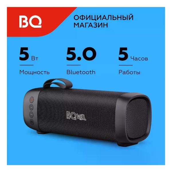 Портативная беспроводная колонка BQ PBS2002
