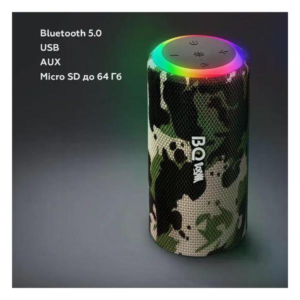 Портативная беспроводная колонка BQ PBS4006
