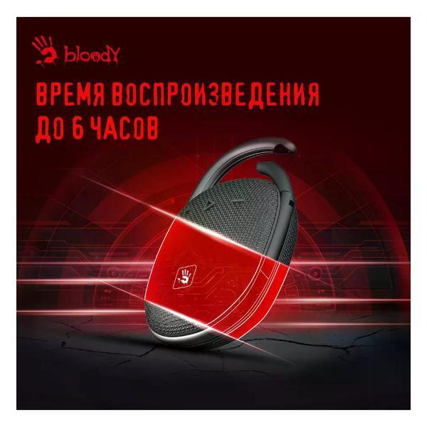 Портативная беспроводная колонка A4Tech S5