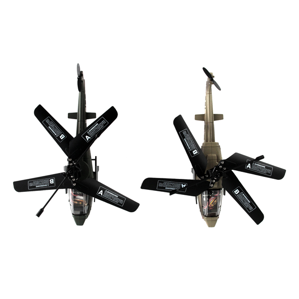 Радиоуправляемый вертолет Gyro Вертолет Battle (Т54865)