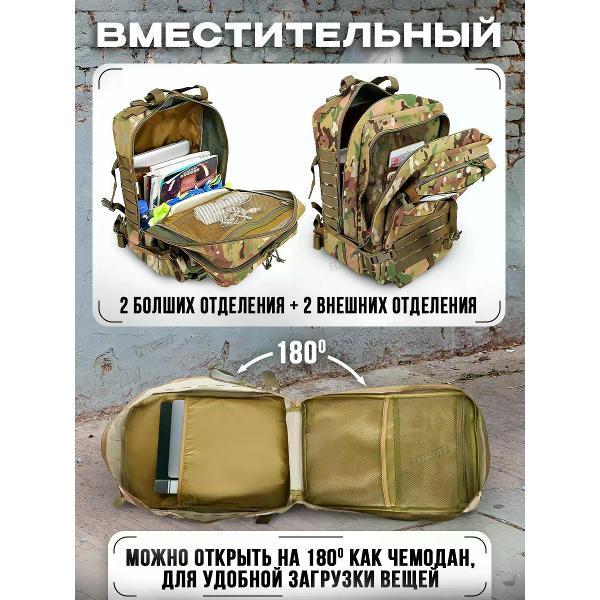 Рюкзак ZENKOFF 1001