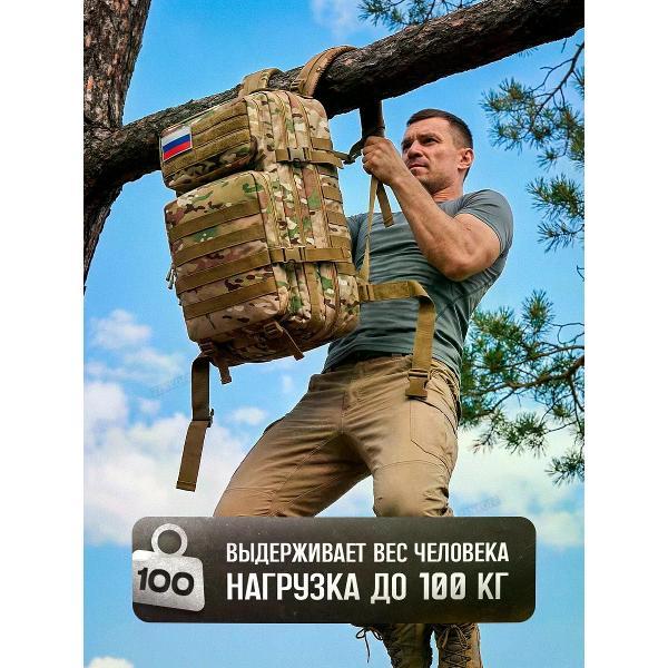 Рюкзак ZENKOFF 1001