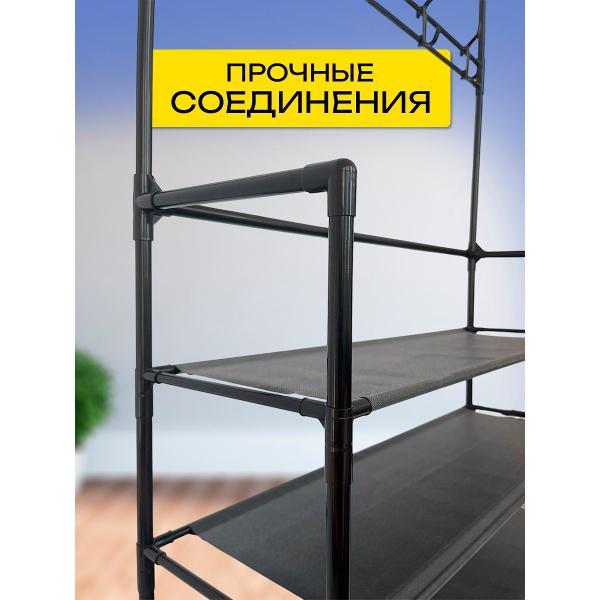 Обувница Topperr 20010