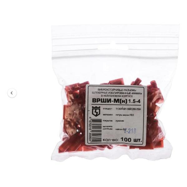 Муфта для соединения проводов КВТ 1,5-4