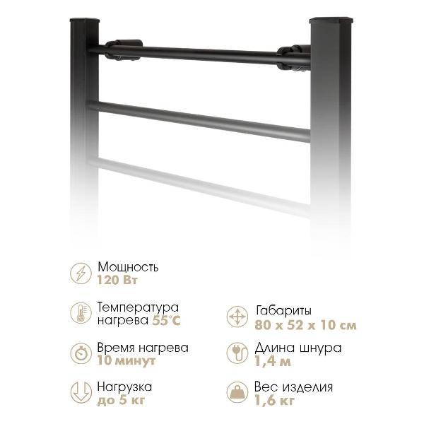 Полотенцесушитель VLK Calor-06