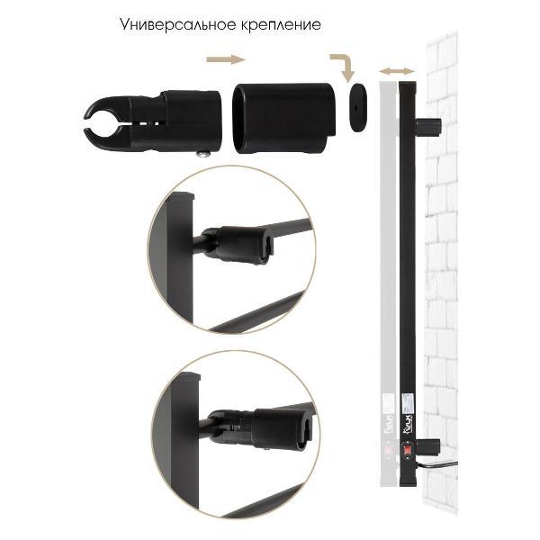 Полотенцесушитель VLK Calor-06