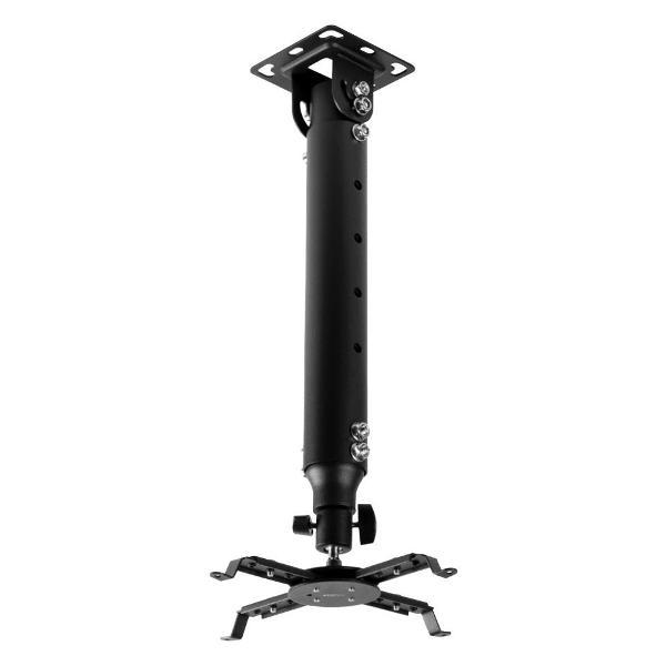 Кронштейн для проектора Kromax PROJECTOR-100