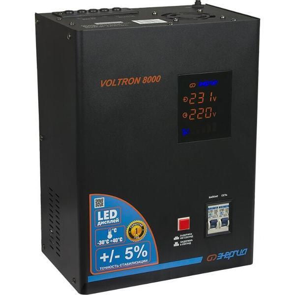 Стабилизатор Энергия Voltron 8000