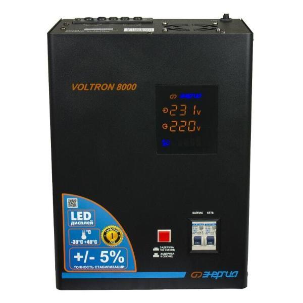 Стабилизатор Энергия Voltron 8000