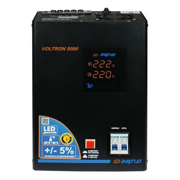 Стабилизатор Энергия Voltron 5000