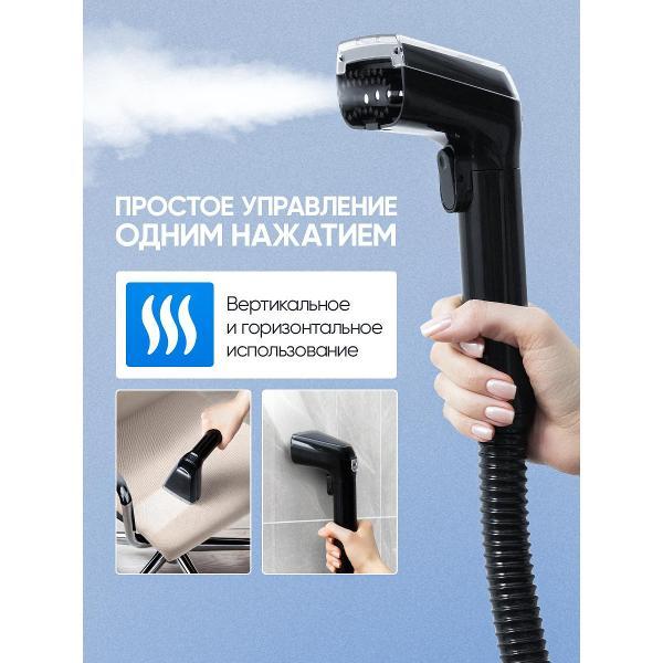 Пылесос напольный Dustique DD02