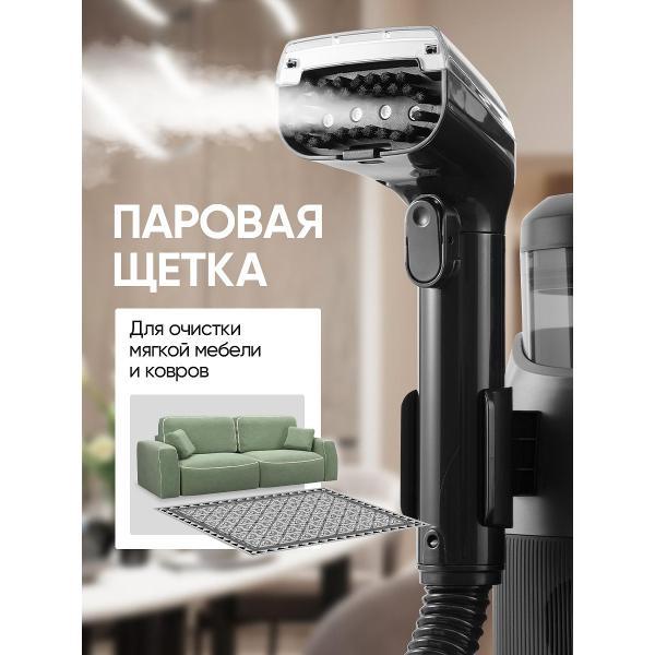 Пылесос напольный Dustique DD02