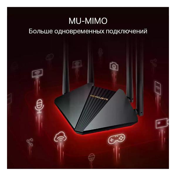 Wi-Fi роутер Mercusys MR30G