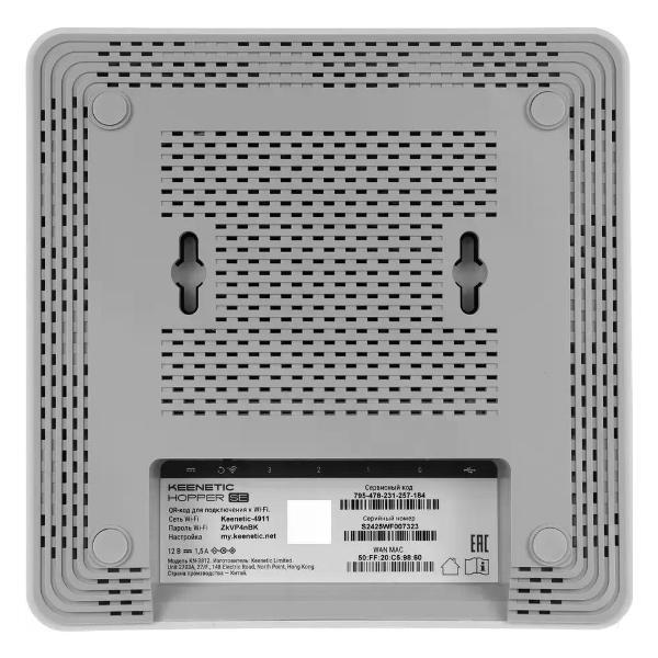 Wi-Fi роутер Keenetic KN-3812