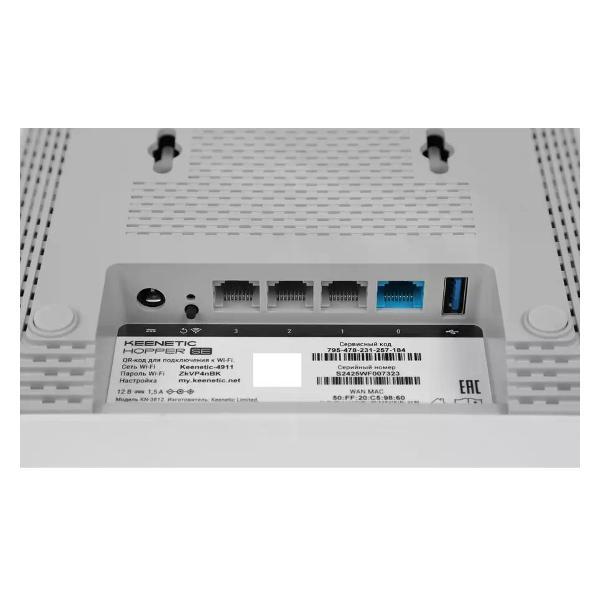 Wi-Fi роутер Keenetic KN-3812