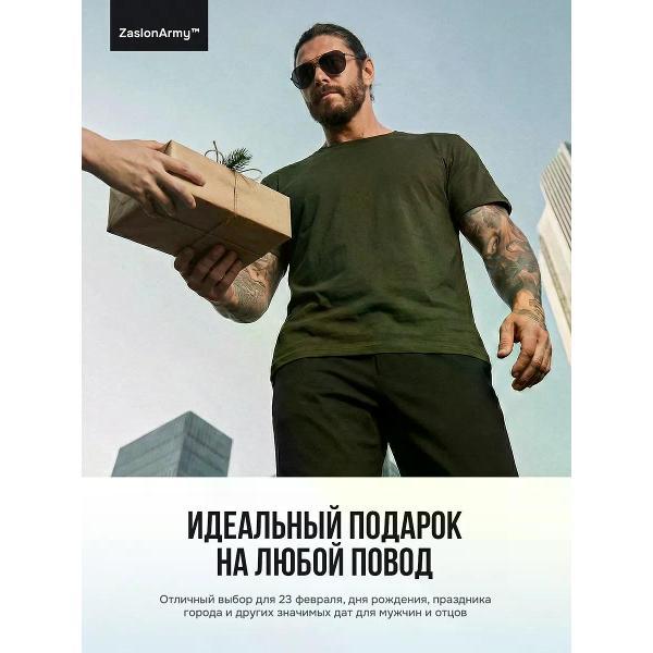 Футболка ZaslonArmy FUT03-52