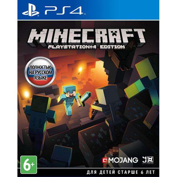PS4 игра PlayStation Minecraft. PlayStation 4 Edition фото
