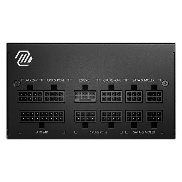 Блок питания MSI MAG A850GL 850W ATX3.0 (306-7ZP8A11-CE0) золотой