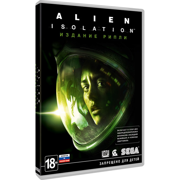 Видеоигра для PC . Alien:Isolation.Ripley Edition фото