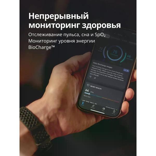 Смарт-часы Amazfit A2557 Active Max Black 48mm