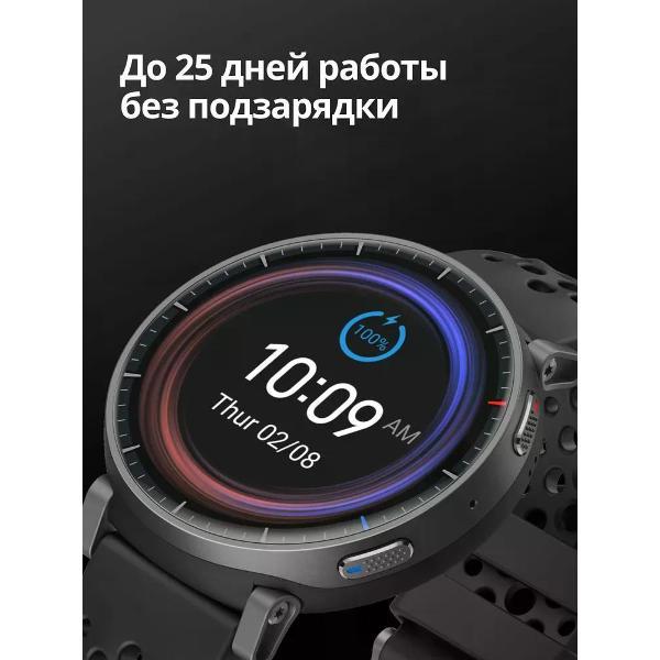Смарт-часы Amazfit A2557 Active Max Black 48mm