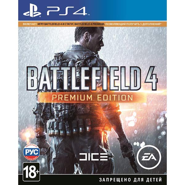 PS4 игра EA Battlefield 4 Premium Edition фото