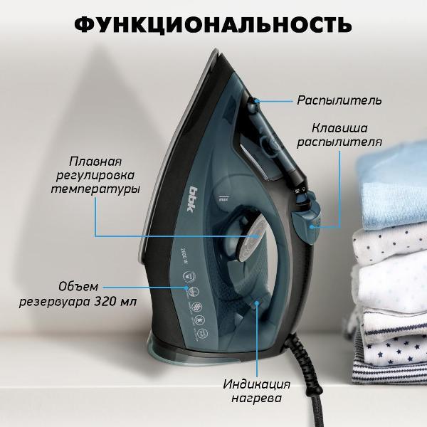 Утюг BBK ISE-2601