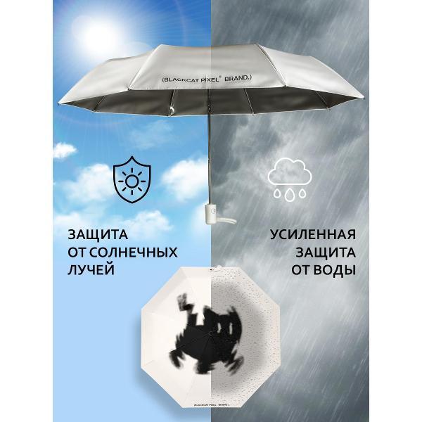 Зонт Белоснежка 346-UA