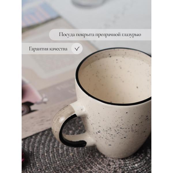 Кружка Elrington Диадема Лайт 400 мл, 6 шт.