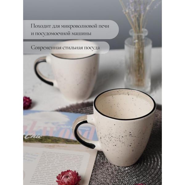 Кружка Elrington Диадема Лайт 400 мл, 6 шт.