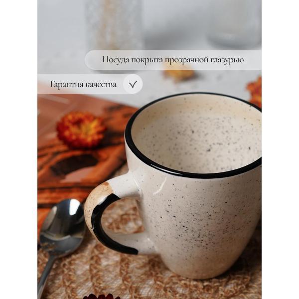 Кружка Elrington Диадема Крем 400 мл, 6 шт.