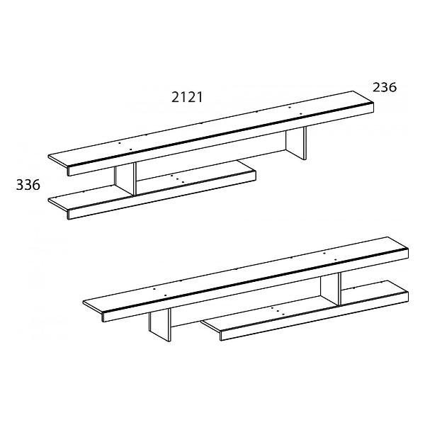 Полка книжная ANREX 2NB