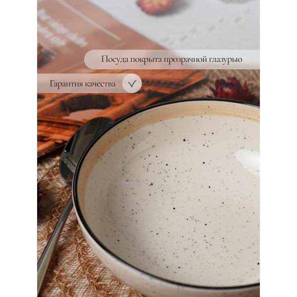 Тарелка суповая Elrington Диадема Крем 180 мл, 6 шт.