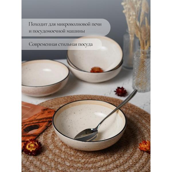 Тарелка суповая Elrington Диадема Крем 180 мл, 6 шт.