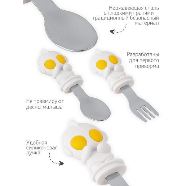 Набор детской посуды Heima 16249