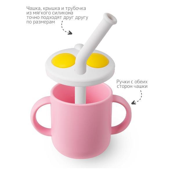 Набор детской посуды Heima 16249