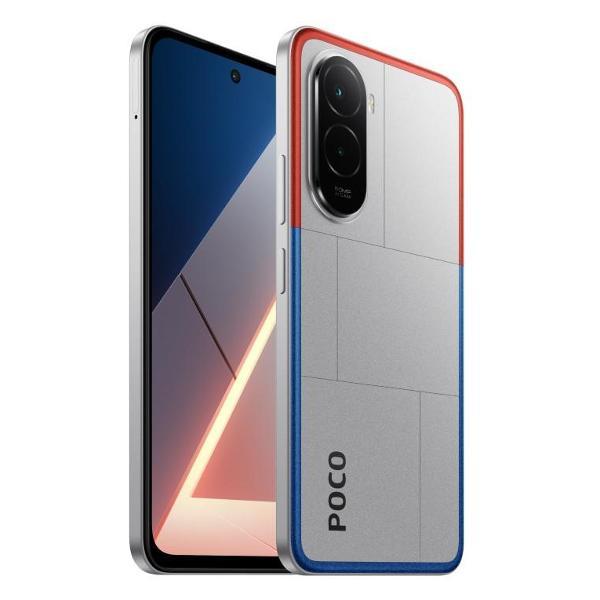 Смартфон POCO M7 RU 6+128Gb серебряный (MZB0L40RU)