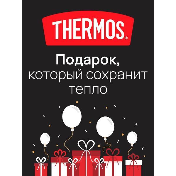Термос Thermos FFW-1000 PK, 1 л