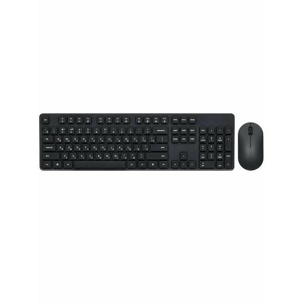 Комплект клавиатура и мышь Xiaomi Wireless Set 2 черный