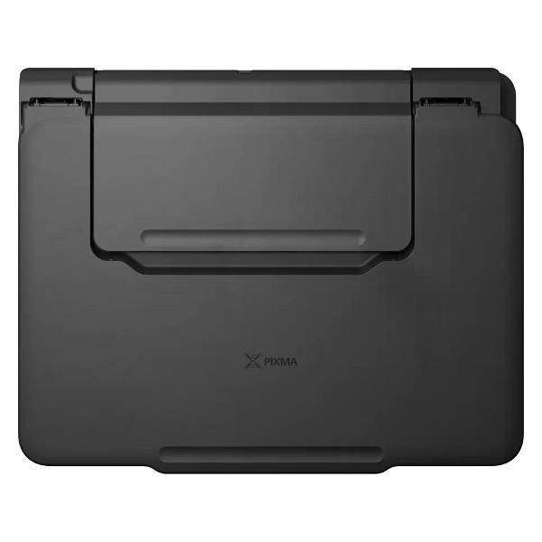 Многофункциональное устройство Canon G2430 (5991C009)